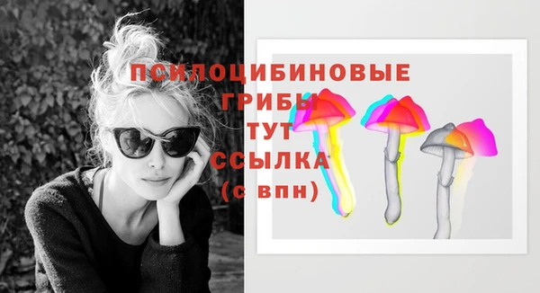 дживик Абдулино