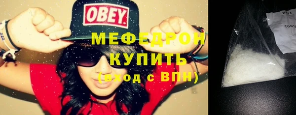 дживик Абдулино