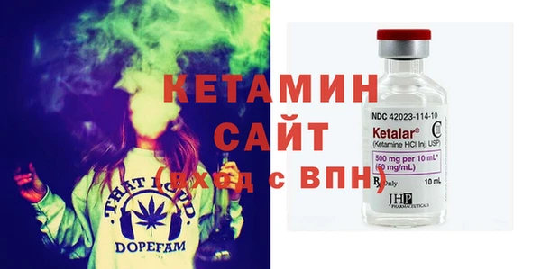 дживик Абдулино