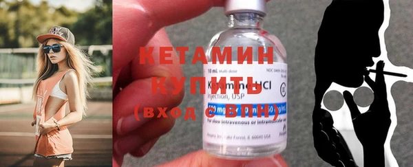 гидропоника Алексеевка