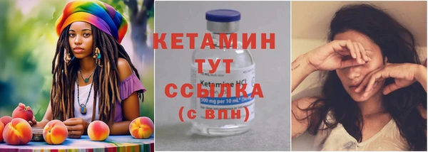 гидропоника Алексеевка