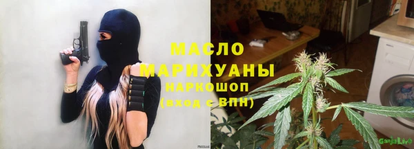 дживик Абдулино