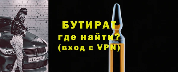 дживик Абдулино