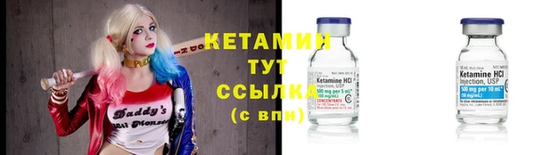 дживик Абдулино