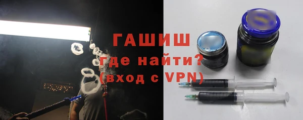 дживик Абдулино