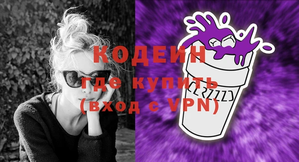 дживик Абдулино