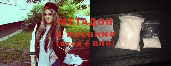 дживик Абдулино