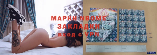 дживик Абдулино