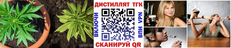 гидра сайт купить наркотики сайты Лангепас ТГК концентрат
